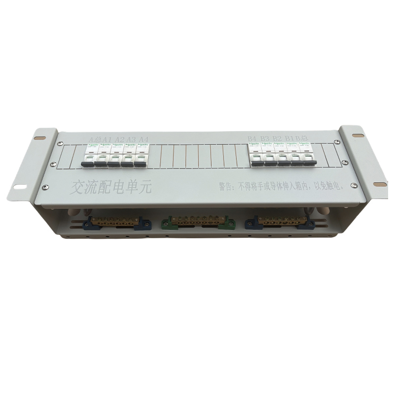 3U 灰色交流配電單元：32A21P空開(kāi)2路輸入+16A1P空開(kāi)8路輸出
